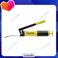 โปรส่งฟรี! TAJIMA ปืนอัดจารบี 400 ซีซี [THY-400] ความจุ แรงอัด 690BAR/1000 PSI ส่งจากไทย เก็บเงินปลายทาง