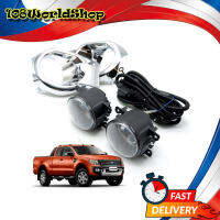 ชุดไฟสปอร์ตไลท์  สี Chrome Ranger T6 Ford 2,4 ประตู ปี2012-2014 ขนาด 13cm*27cm*25cm มีบริการเก็บเงินปลายทาง