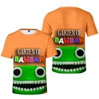 bjh❈  New Short-sleeved Mens and Games Around Garten of Banban Garden Print