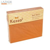 "ลดราคา"ผ้าปูที่นอนพระ KASSA HOME ขนาด 3.5 x 6.5 x 4 นิ้ว สีเหลืองเข้ม "คุณภาพดี"