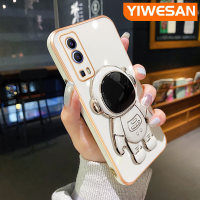 YIWESAN เคสกรณีสำหรับ Vivo Y72 5G Y52 5G เคสกรณีที่มีแฟชั่นน่ารักนักบินอวกาศพับโทรศัพท์ยืน Soild กรณีบางชุบแบบปลอกเต็มเลนส์ปกกล้องปกป้องกันกระแทก Softcase