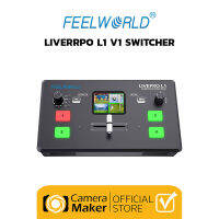 สวิตเชอร์สำหรับไลฟ์สด Feelworld L1 V1 Pro (ประกันศูนย์) รองรับ HDMI 4 Input มีช่อง 3.5mm 1 ช่อง เป็น Capture Card ในตัว มีหน้าจอขนาด 2 นิ้วสำหรับ Mutiview