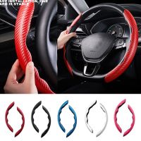 【YF】 1Pair Carbon Fiber Leather Car Steering Cover 1K Micro PVC Wheel Booster Non-Slip Universal