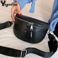 【New Arrival】 Luxury Designer Saddle Women 39;s Chest Bag High Quality Crossbody Bags Female Fashion Chain Handbag Hobos Banana Belt Purse