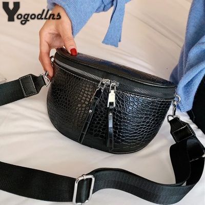 【YF】 Luxury Designer Saddle Womens Chest Bag High Quality Crossbody Bags Female Fashion Chain Handbag Hobos Banana Belt Purse