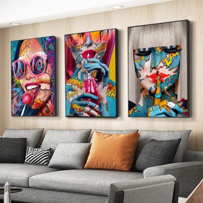 Graffiti Abstract Cool Girl Wall Art Poster Modern Pop Sexy Woman Canvas Painting Living Room Bedroom Home Decor Mural Picture