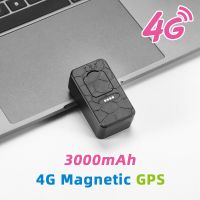 ตัวติดตาม GPS G50S 2G + 4G 3000Mah แม่เหล็กเครื่องติดตามตำแหน่งที่ตั้งกันน้ำเครื่องบันทึกเครื่องติดตาม GPS เว็บแอปฟรีสำหรับบุคคลที่ใช้งานรถยนต์พาหนะ