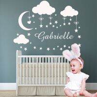 Personalized Custom Name Wall Sticker Moon Stars Vinyl Stickers  For Kids Babys Room Decoration Decals Girls Bedroom Decor mural Tapestries Hangings