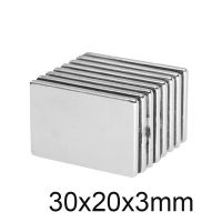 1ชิ้น แม่เหล็ก 30x20x3มิล สี่เหลี่ยม Magnet Neodymium 30*20*3mm แม่เหล็กแรงสูง 30x20x3mm แรงดูดสูง ติดแน่น ติดทน 30*20*3mm พร้อมส่ง