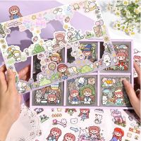 พร้อมส่ง❗❗ สติ๊กเกอร์ 200แผ่น พร้อมกล่อง รุ่น ZY-1373 Sticker PVC น่ารักกันน้ำ สําหรับตกแต่ง ไดอารี่ สติ๊กเกอร์ไดคัท ?