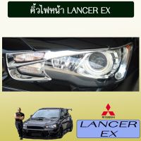 ⚡ส่งฟรีไม่มีขั้นต่ำ⚡ คิ้วไฟหน้า Lancer EX ชุบโครเมี่ยมAO Mitsubishi   KM4.6868❗❗ถูกเวอร์❗❗