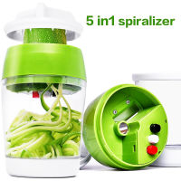 Multifunctional Handheld Spiralizer Vegetable Slicer Adjustable Cutter with Container Noodle Spaghetti Maker Spiral Slicer