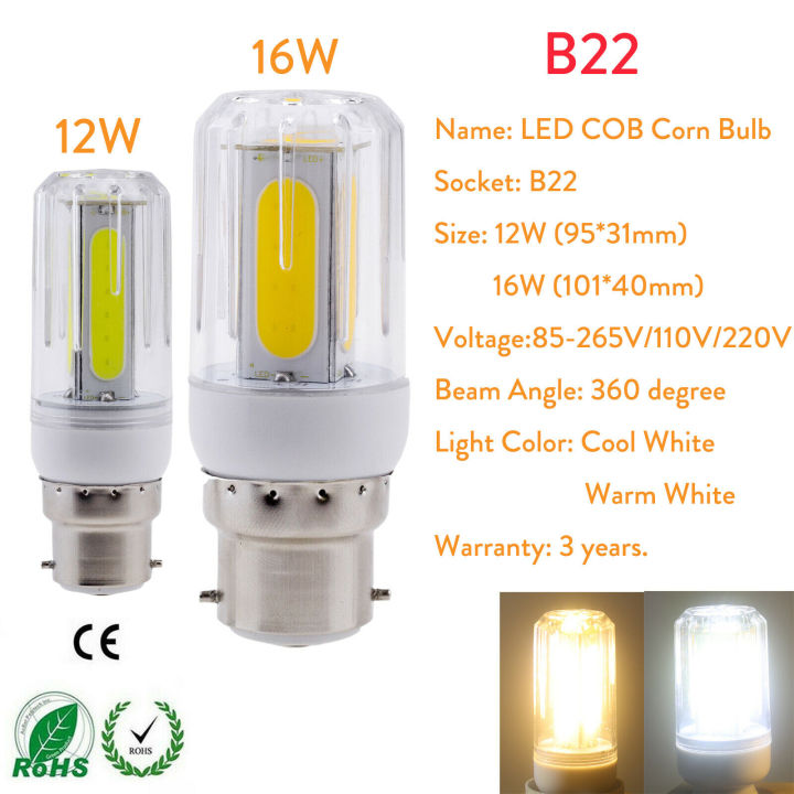 5x-bright-e27-led-cob-corn-light-bulbs-e26-e14-e12-b22-lamps-220v-110v-12w-16w-white-ampoule-bombilla-for-home-house-bedroom