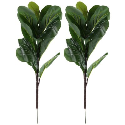 Artificial Plants Fiddle Leaf Fig Faux Ficus Lyrata Tree Fake Green Bushes Greenery for Garden Porch Window Box Decor