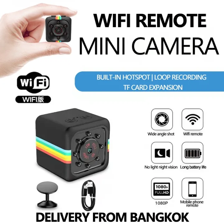 สปอตสินค้า【real safety】 SQ11 Mini Camera กล้องมินิ กล้องจิ๋ว 1080P 12MP