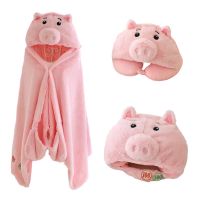 Disney Pink Pig Creative Plush Hat Stuffed Toy U-Shaped Pillow Full Headgear Hooded Cape Cloak Blanket