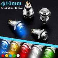 10mm Metal Push Button Switch with LED Indicator Self-reset Momentary Self-locking Latching 4 Pins High Head 3V 6V 12V 24V 220V  Power Points  Switche