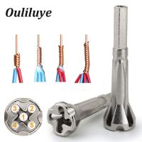 ✻● 2.5/4 Square Automatic 5 Wire Universal Parallel Electrical Cable Wire Quick Connector Metal Drill Bit Stripping Twist Wire Tool