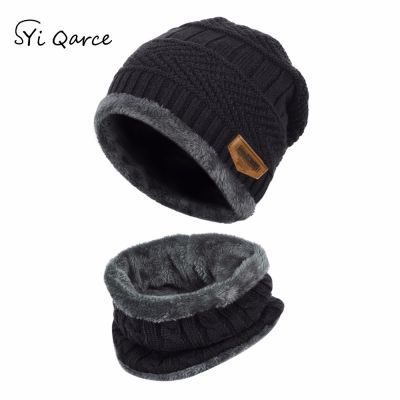 New Kids Winter Warm Knitted Hat with Scarf Set Skullies Beanies for 3-14 Years Old Boys Children cute Hat Scarf Set Beanie Cap