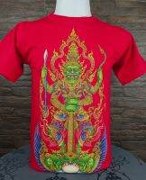 เสื้อยืด ลายไทย คอกลม สีดง ลายท้าวเวสสุวรรณตาแดง T003A RED