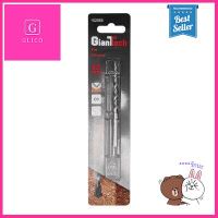 ดอกสว่านเจาะปูน GIANTTECH รุ่น 152065 ขนาด 6.5 x 100 มม. **สามารถออกใบกำกับภาษีได้ค่ะ**