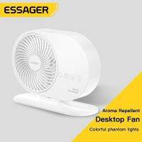 Essager Desk Fan 3 Speed Desktop Fan Speed Ultra Quiet Powerful Mini 70° Rotate Intelligent Voice Control For Home Office Travel