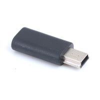 1Pc x Adapter Input Micro USB+Output Mini USB Micro USB Female to Mini USB Male