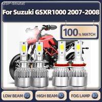 Motocicleta Farol Moto Luz Lâmpada Branco GSXR1000 2008 70W 20000LM 12V 6000K ComfortableWater