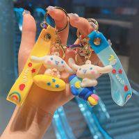▩◙ New Cute Cinnamon Dog Bag Silicone Pendant Wholesale Key Chain Car Small Pendant Cartoon Accessories Key Chain