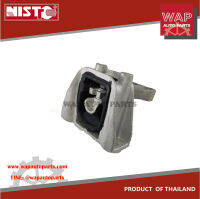 NISTO ยางหิ้วเครื่องซ้าย ยางแท่นเครื่องซ้าย สำหรับ ฮอนด้า ซีวิค, HONDA CIVIC FD 2007-2011, ขนาดเครื่องยนต์ 1.8 L, เกียร์อัตโนมัตื Auto