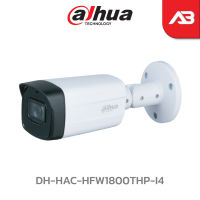 DAHUA กล้องวงจรปิด 8 ล้านพิกเซล รุ่น DH-HAC-HFW1800TH-I4