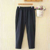 CODpz119nb Plus Size Womens Striped Pants Korean Loose Officewear Casual Long Pants