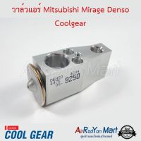 ( Promotion+++) คุ้มที่สุด วาล์วแอร์ Mitsubishi Mirage Denso Coolgear สำหรับ Toyota Altis 2014,Prius 2009,Vios 2013 บ๊อกวาล์ว วาล์วตู้แอร์ ราคาดี อะไหล่ แอร์ อะไหล่ แอร์ บ้าน อุปกรณ์ แอร์ อะไหล่ แอร์ มือ สอง