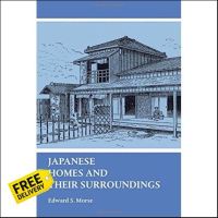 Products for you Japanese Homes and Their Surroundings