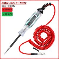 ☬๑ 3-48V Car Circuit Tester Digital Electric Circuit Line Test Pen 12V Probe Lamp Light Voltage Diagnostic Tool Truck Motorcycle