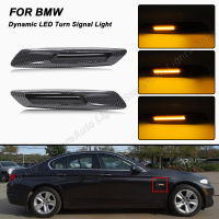 สำหรับ BMW 5-Series F11 528i 528iX 535i F10 550iX Hybrid 5 Pure Amber 2PCS LED แบบไดนามิกด้านข้าง Marker Light ลำดับโคมไฟ