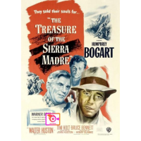 หนัง DVD ออก ใหม่ The Treasure of the Sierra Madre (1948) ล่าขุมทรัพย์เซียร่า มาเดร (เสียง ไทย /อังกฤษ | ซับ ไทย/อังกฤษ) DVD ดีวีดี หนังใหม่