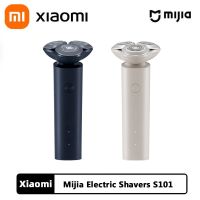 XIAOMI MIJIA S101 Mens Electric Shavers Dry Wet Shaving Beard Trimmer Trimer Cutter Portable Razor Razors Hair Cutting Machine