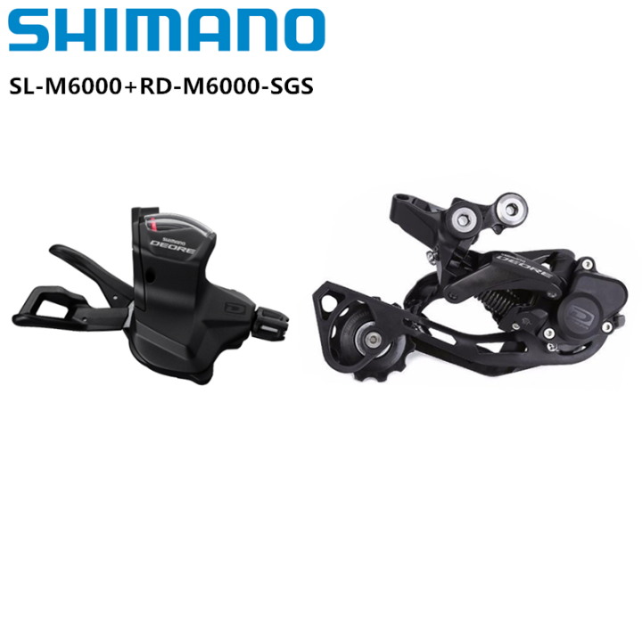 shimano-deore-m4100-mini-groupset-2x1คันเกียร์0v11v-rd-m4120-m5120ยาวกรงหลัง-derailleur-untuk-10s-ชุดจักรยานเสือภูเขา