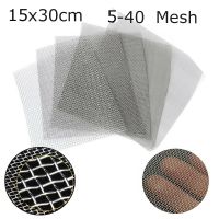 304 stainless steel 5-40Mesh woven mesh filter plate  high quality food filter  seawater corrosion resistant duplex15X30 cm Colanders Food Strainers