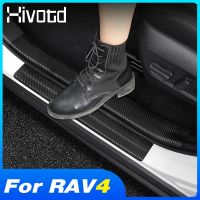 [HOT ZQQIUZWREKW 111] สำหรับ Toyota Rav4 2019 2020ประตูรถ Sill Protector Pedal Pad สติกเกอร์รถอุปกรณ์เสริมคาร์บอนไฟเบอร์หนัง Anti Scratch ตกแต่ง