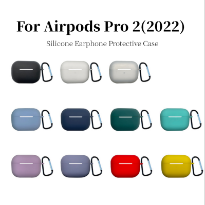 For Airpods Pro 2 Case Silicon With Carabiner Plain Color Earphone Case Wireless Headphone Cover Funda For Air Pod Pro2 Gen 2022 Wireless Earbud Cases