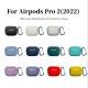 For Airpods Pro 2 Case Silicon With Carabiner Plain Color Earphone Case Wireless Headphone Cover Funda For Air Pod Pro2 Gen 2022