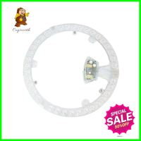 หลอด LED NAGAS CEILING MODULE 30 วัตต์ WARMWHITELED CIRCULAR MODULE NAGAS 30W WARMWHITE **โปรโมชั่นสุดคุ้ม โค้งสุดท้าย**