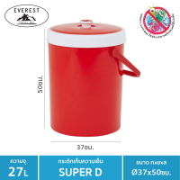 EVEREST กระติกน้ำทรง กลม ขนาด 27 ลิตร รุ่น SUPERD - Red