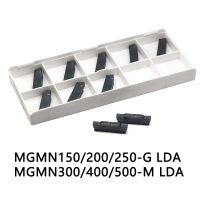 10pcs MGMN200-G LDA คาร์ไบด์แทรกเคลือบ CVD เหล็กกลึงสแตนเลสและเหล็กหล่อ MGMN300-M LDA MGMN400-M DESKAR แบรนด์