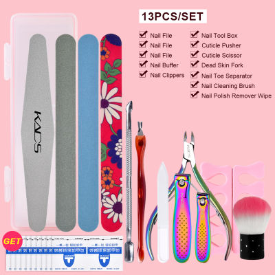 Nail Art Tool Kit Files Buffer Cleaning Brush Set Stainless Steel Dead Skin Scissor Cuticle Pusher Fork Toe Separator with Box