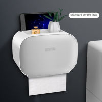 Wall Mount Toiler Paper Holder Dispenser Plastic Tissue Storage Container Box Bathroom Napkin Storage Rack Gadgets Water Proof