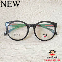 Paul Frank แว่นตาสำหรับตัดเลนส์ สายตา กรอบแว่นตา ชาย หญิง Fashion รุ่น 3084 สีดำ กรอบเต็ม ทรงรี ขาข้อต่อ วัสดุ TR 90 รับตัดเลนส์ทุกชนิด