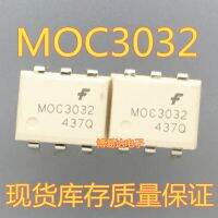 จุ่ม Moc3032-6 Moc3032m